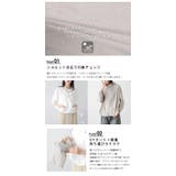 UVカット 紫外線 冷房対策 | SUGAR BISKET | 詳細画像5