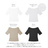 リヨセル 接触冷感 ボートネック | SUGAR BISKET | 詳細画像4