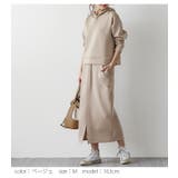 ダンボール セットアップ スカート | SUGAR BISKET | 詳細画像5
