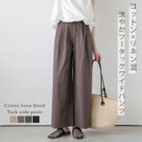 ストレートパンツ タックワイドパンツ ツータック | SUGAR BISKET | 詳細画像1