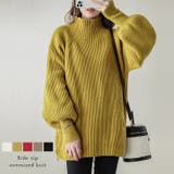 トップス ニット ハイネック | SUGAR BISKET | 詳細画像1