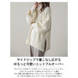 トップス ニット ハイネック | SUGAR BISKET | 詳細画像2