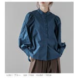 レース袖ブラウス ぽわん袖 ボリュームスリーブ | SUGAR BISKET | 詳細画像9 