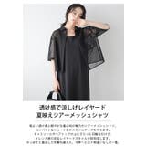 ショート丈 シアー メッシュシャツ | SUGAR BISKET | 詳細画像2