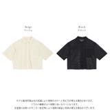 ショート丈 シアー メッシュシャツ | SUGAR BISKET | 詳細画像3