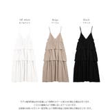 ティアードワンピース ロング キャミワンピ | SUGAR BISKET | 詳細画像3 