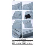 デニムパンツ ハイウエスト ワイドパンツ | SUGAR BISKET | 詳細画像12