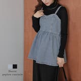 ペプラム キャミソール デニム | SUGAR BISKET | 詳細画像1