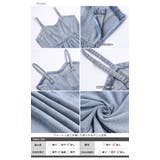 ペプラム キャミソール デニム | SUGAR BISKET | 詳細画像15