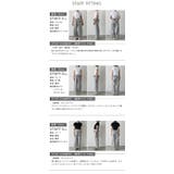 カーブパンツ スウェットパンツ ルーズ | SUGAR BISKET | 詳細画像16 