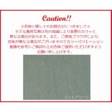ティアード ブラウス フリル | SUGAR BISKET | 詳細画像35