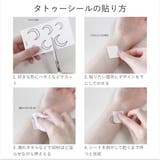 Y2K 英字 タトゥーシール ストリート 韓国 モード Y2K サイバー 文字 | U2FCA | 詳細画像5