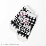 クロ(チェック) | 【エスターバニー】スニーカー丈ソックス | SUKENO【WOMEN】