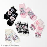 【エスターバニー】スニーカー丈ソックス | SUKENO【WOMEN】 | 詳細画像7 