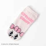 【エスターバニー】スニーカー丈ソックス | SUKENO【WOMEN】 | 詳細画像3 