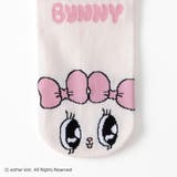 【エスターバニー】スニーカー丈ソックス | SUKENO【WOMEN】 | 詳細画像6 