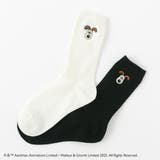 【ウォレスとグルミット】刺繍付きリブクルーソックス | SUKENO【WOMEN】 | 詳細画像9 