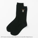 クロ | 【ウォレスとグルミット】刺繍付きリブクルーソックス | SUKENO【WOMEN】