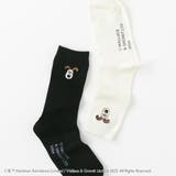 【ウォレスとグルミット】刺繍付きリブクルーソックス | SUKENO【WOMEN】 | 詳細画像7 