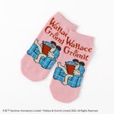 読書(ピンク） | 【ウォレスとグルミット】スニーカーソックス | SUKENO【WOMEN】