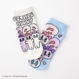 【エスターバニー】バニースニーカー丈ソックス | SUKENO【WOMEN】 | 詳細画像10 