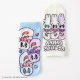 【エスターバニー】バニースニーカー丈ソックス | SUKENO【WOMEN】 | 詳細画像13 