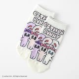 オフ(肩組) | 【エスターバニー】バニースニーカー丈ソックス | SUKENO【WOMEN】