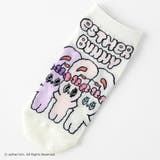 【エスターバニー】バニースニーカー丈ソックス | SUKENO【WOMEN】 | 詳細画像3 