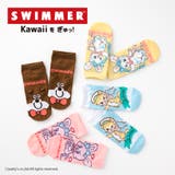 【SWIMMER】スニーカー丈ソックス | SUKENO【WOMEN】 | 詳細画像1