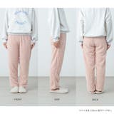 【おうちdeレギンス】あったかモコモコ両面ボアルームパンツ | SUKENO【WOMEN】 | 詳細画像2 