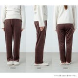 【おうちdeレギンス】あったかベロアルームパンツ | SUKENO【WOMEN】 | 詳細画像11 