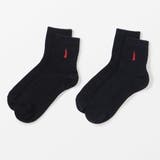 ネイビー(レッド刺繍) | 【EASTBOY】13cm丈ワンポイント紺ソックス（2P） | SUKENO【WOMEN】