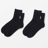 ネイビー(サックス刺繍) | 【EASTBOY】13cm丈ワンポイント紺ソックス（2P） | SUKENO【WOMEN】