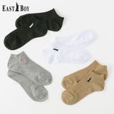 【EASTBOY】リブスニーカーソックス | SUKENO【WOMEN】 | 詳細画像1