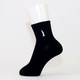 紺 サックス刺繍 | 【EASTBOY】2足セット 13cm丈片面刺繡スクールソックス | SUKENO【WOMEN】