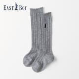 ライトグレー | 【EASTBOY】リンクス柄ハイソックス | SUKENO【KIDS】