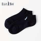 ネイビー | 【EASTBOY】リブスニーカー丈ソックス | SUKENO【WOMEN】