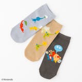【ピクミン】23-25cm スニーカーソックス | SUKENO【WOMEN】 | 詳細画像3 
