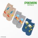 【ピクミン】19-24cm スニーカーソックス  | SUKENO【WOMEN】 | 詳細画像1 