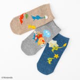 【ピクミン】19-24cm スニーカーソックス  | SUKENO【WOMEN】 | 詳細画像3 