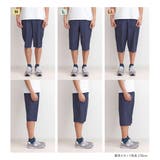 【おにわパンツ】メンズ サッカー生地7分丈パンツ | SUKENO【MEN】 | 詳細画像2