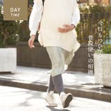 【Liite】着圧ハイソックス / 産前産後 | SUKENO【WOMEN】 | 詳細画像2