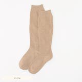【Liite】着圧ハイソックス / 産前産後 | SUKENO【WOMEN】 | 詳細画像7