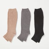 【産前産後用】トゥレスサポート着圧ソックス（甲長め） | SUKENO【WOMEN】 | 詳細画像10 