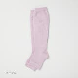 パープル | 【産前産後おうち用】トゥレス オープントゥ着圧ソックス | SUKENO【WOMEN】