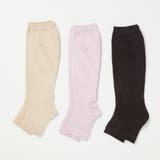 【産前産後おうち用】トゥレス オープントゥ着圧ソックス | SUKENO【WOMEN】 | 詳細画像9 