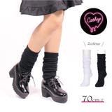 【Cathy】ルーズソックス 70cm丈 白/黒 | SUKENO【WOMEN】 | 詳細画像1
