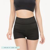 【美レギ】すっきり美腹補正レギンス 1分丈 | SUKENO【WOMEN】 | 詳細画像5