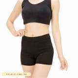 【美レギ】キュッと骨盤補正レギンス 1分丈 | SUKENO【WOMEN】 | 詳細画像4 