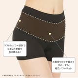 【美レギ】キュッと骨盤補正レギンス 3分丈 | SUKENO【WOMEN】 | 詳細画像3 